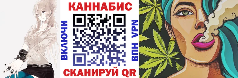 Где купить Баймак Cocaine  Каннабис  Меф мяу мяу  Гашиш 