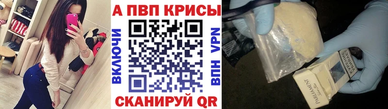 купить  сайты  Баймак  A PVP СК КРИС 