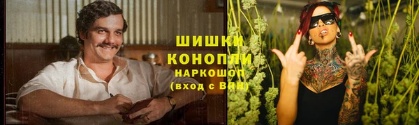соль курить ск Алексин