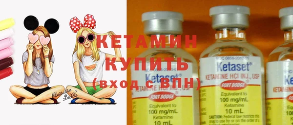 тгк Аркадак