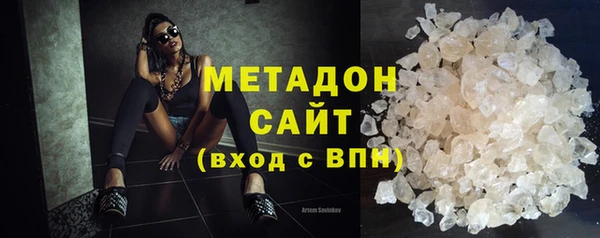 тгк Аркадак