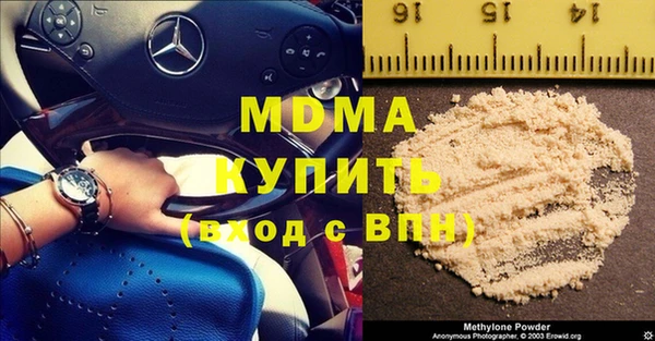 мяу мяу мука Алзамай