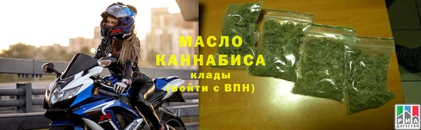 мяу мяу мука Алзамай