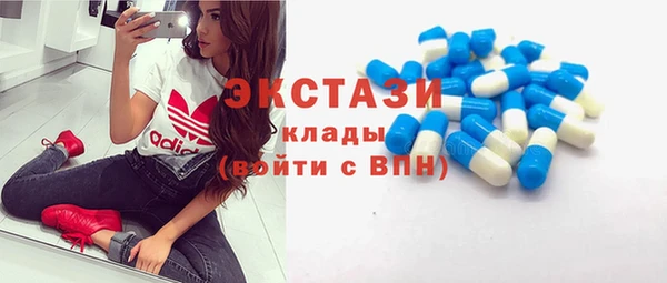 соль курить ск Алексин
