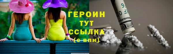 тгк Аркадак