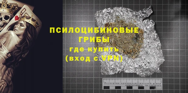 тгк Аркадак