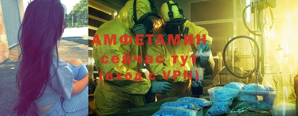 тгк Алексеевка