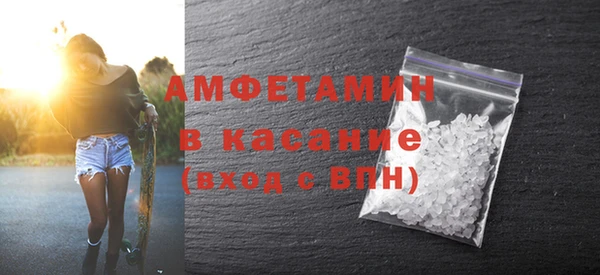 гидропоника Арсеньев