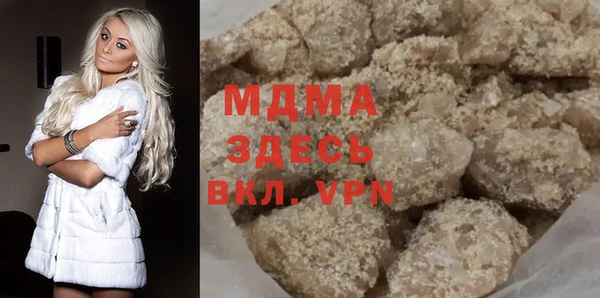 мяу мяу мука Алзамай