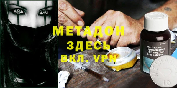 тгк Аркадак