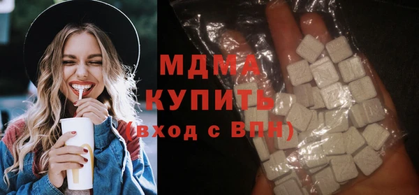 гидропоника Арсеньев